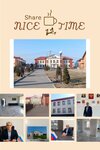 Otdeleniye pochtovoy svyazi Khamidiye 361213 (selo Khamidiye, ulitsa Boriyeva, 43), post office