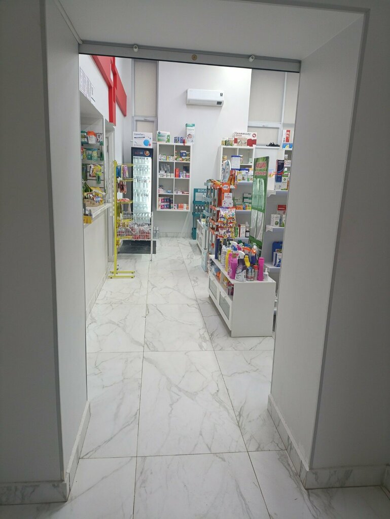 Pharmacy Aps, Astana, photo