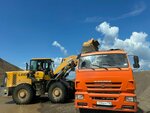 Автокапиталсервис (Yuzhno-Promyshlennaya ulitsa, 20), transporte de mercancías por carretera