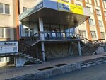 Комфорт-Строй (Il'icha Avenue, 13Ак2), reparación de ventanas