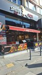 Speedy Pizza (İstanbul, Uskudar, Selmanı Pak Cad., 13B) ، محل صنع البيتزا