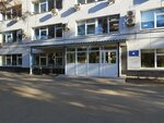 Tm-pro (Troitskaya ulitsa, 1В), design institute