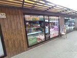 Магазин продуктов (Voronezh, Barrikadnaya Street), grocery