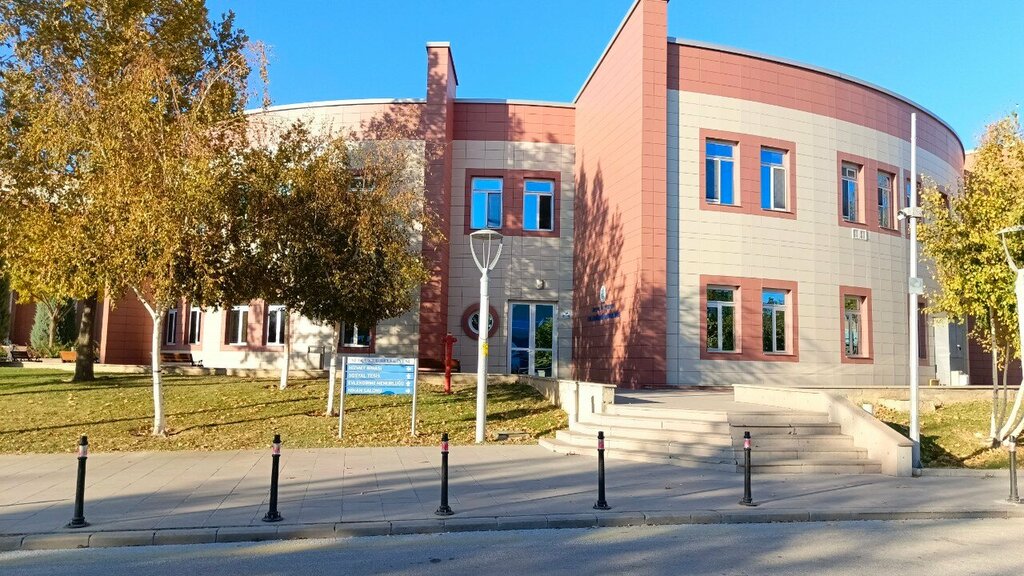 Business center Selcuklu Municipality Marriage Office, Konya, photo