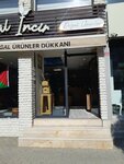 Yeşil İncir Doğal Ürünler (Bursa, Nilufer District, Yildirim Avenue, 54), fitoproductos, suplementos dietéticos