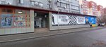 Men's clothing (Street named after Kanysh Satpaev, 38), tienda de ropa