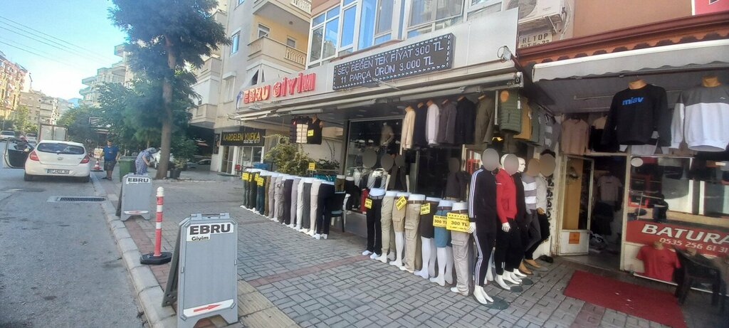 Lingerie and swimwear shop Ebru İç Giyim, Alanya, photo