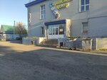 Автоэлектрик (Gvardeyskaya ulitsa, 2), autodiagnóstico