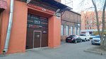 Car boots (6th Vasilyevskogo Ostrova Line, 59), collapse-convergence
