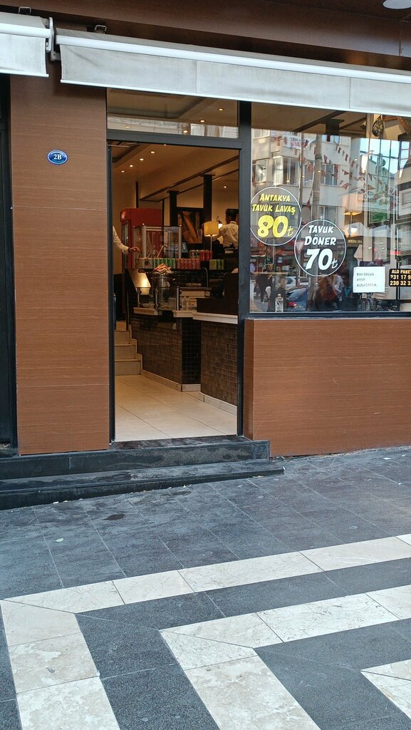 Cafe Umit Doner, Gaziantep, photo