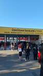 Uskudar (İstanbul, Uskudar, Paşalimanı Cad., 5/5) ، مرفأ، ميناء