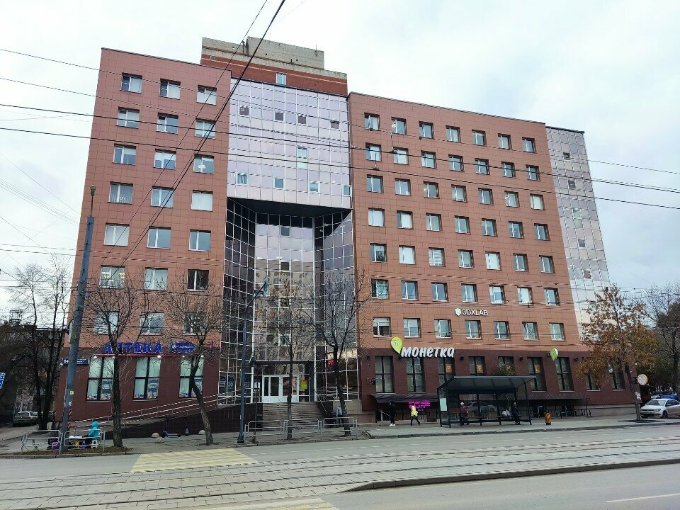 Legal services Хованцев, Иванов, Меньшикова и партнеры, Chelyabinsk, photo