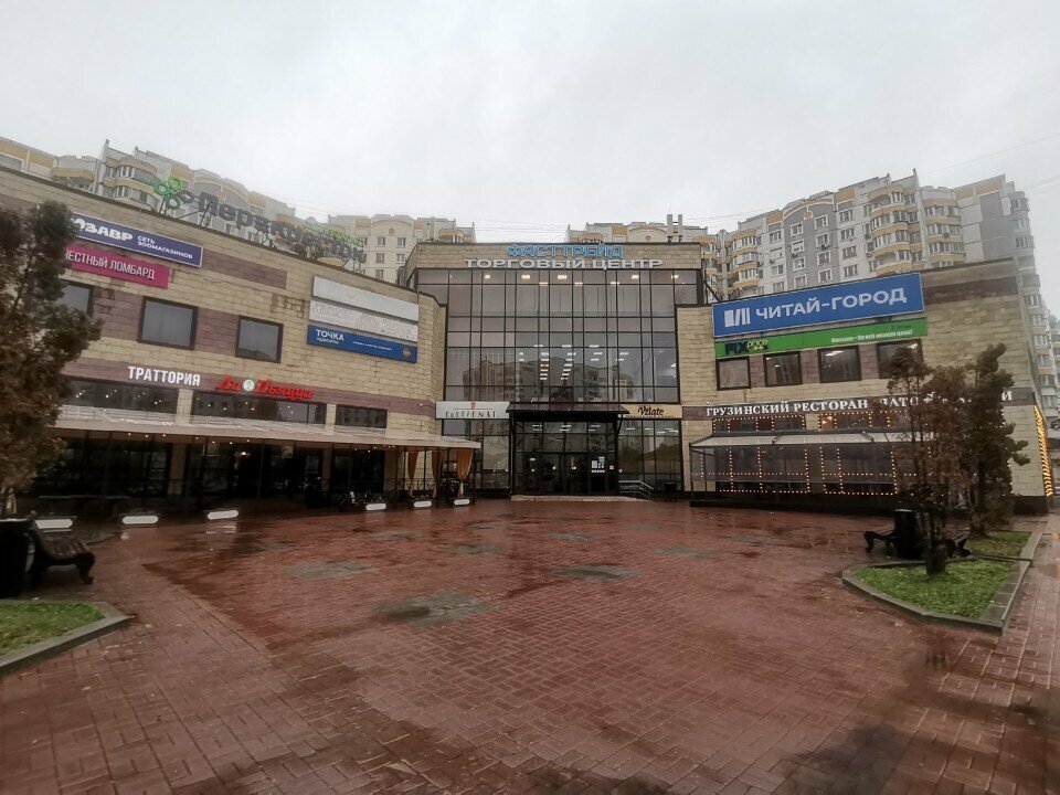 Beauty salon Крем Воск, Moscow, photo