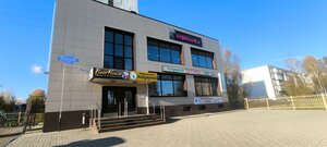 Sтриж&Ка (Yaroslavl, Rannyaya Street, 13А), salón de belleza