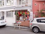 Karınca Kırtasiye (Bursa, Yıldırım, Namazgah Mah., 2. Karıncadere Sok., 13/1A), stationery store