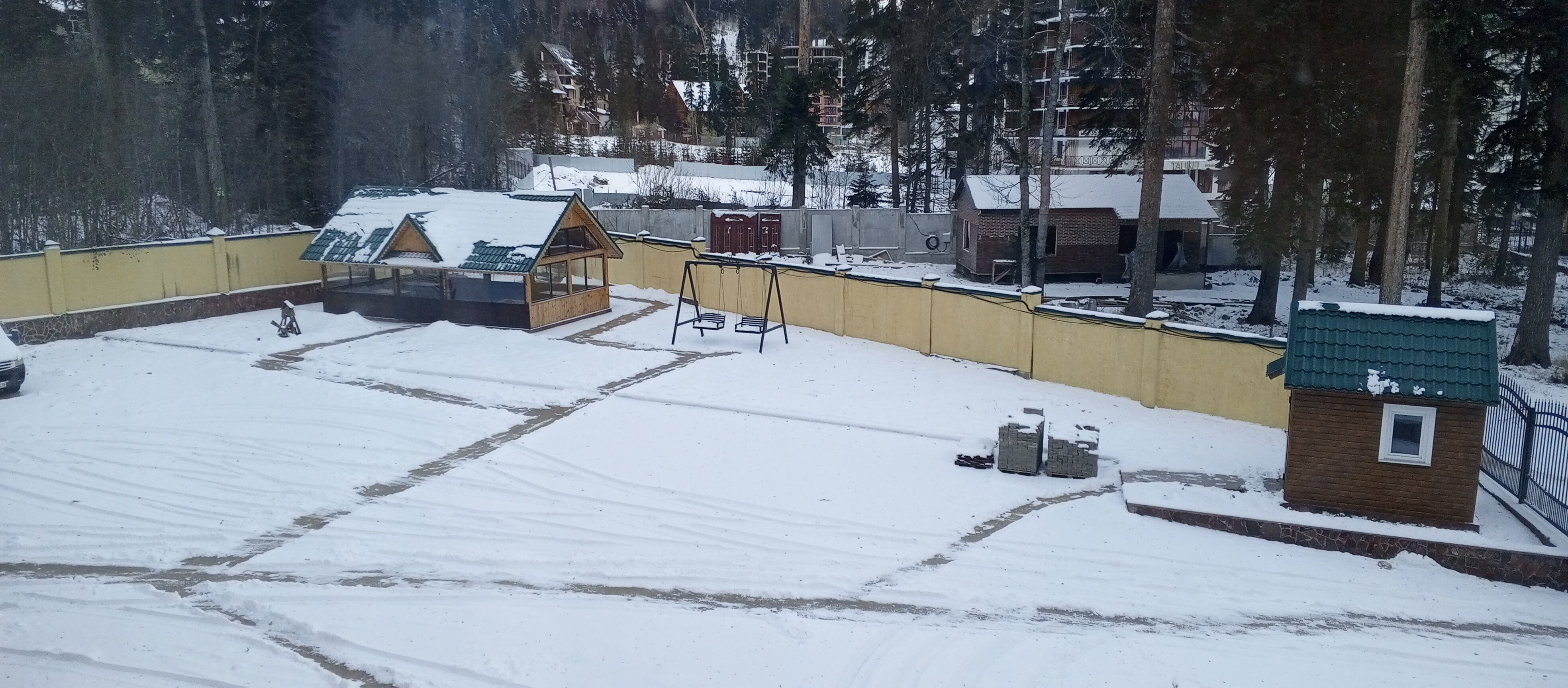 Фото Фор Рест