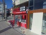 Mobile Phone and Accessories World (Ankara Province, Kecioren District, İncirli Mah., Refik Saydam Cad., 2) ، متجر للهواتف المحمولة