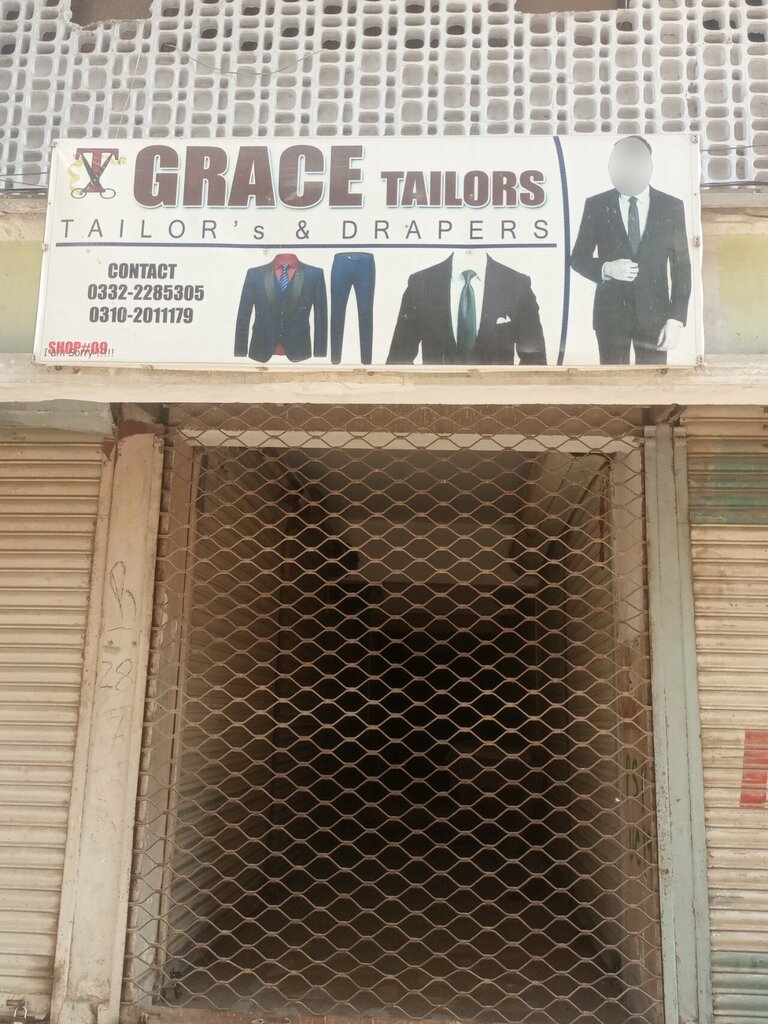 Clothing store Grace tailor, Karachi, photo