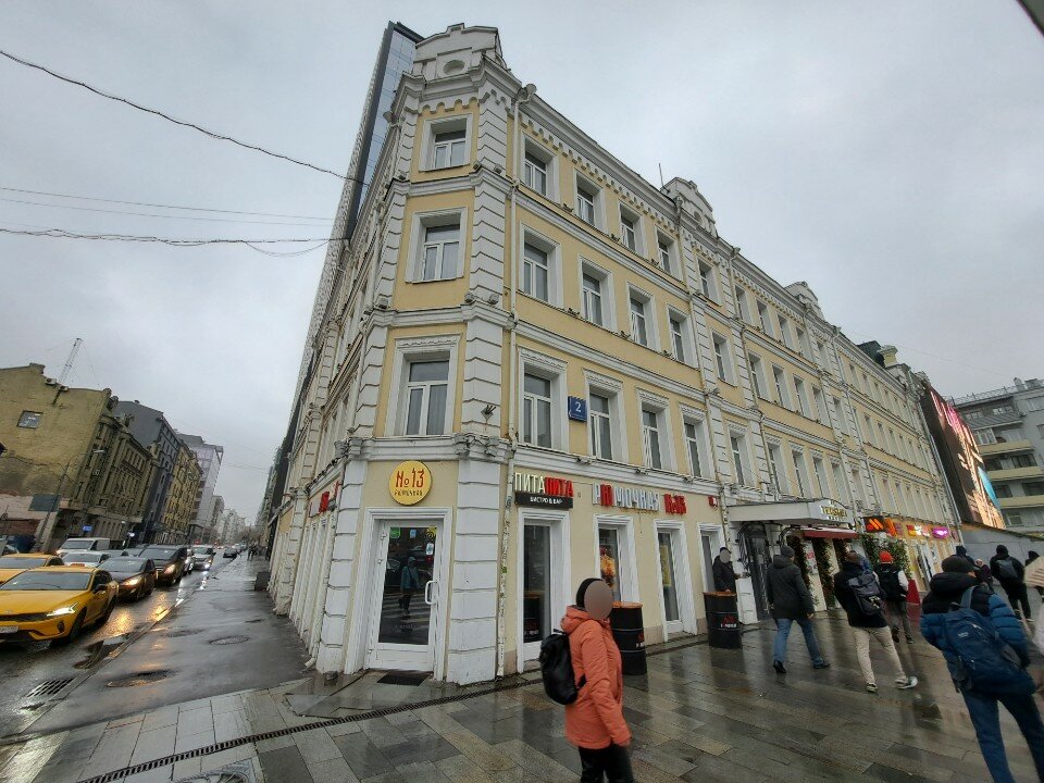 Фото отеля 5