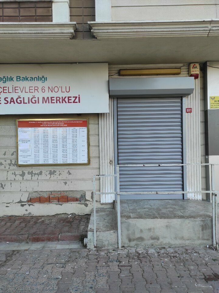 Ambulatory care centre, first aid post Istanbul Bahcelievler No. 6 Family Health Center, Istanbul, photo