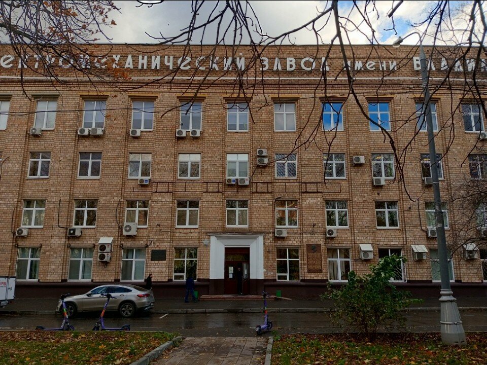 Further education Mezhdunarodny tsentr Ktk, Moscow, photo