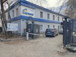 Мост (Lenina Avenue, 61Б) ، أعمال خيرية