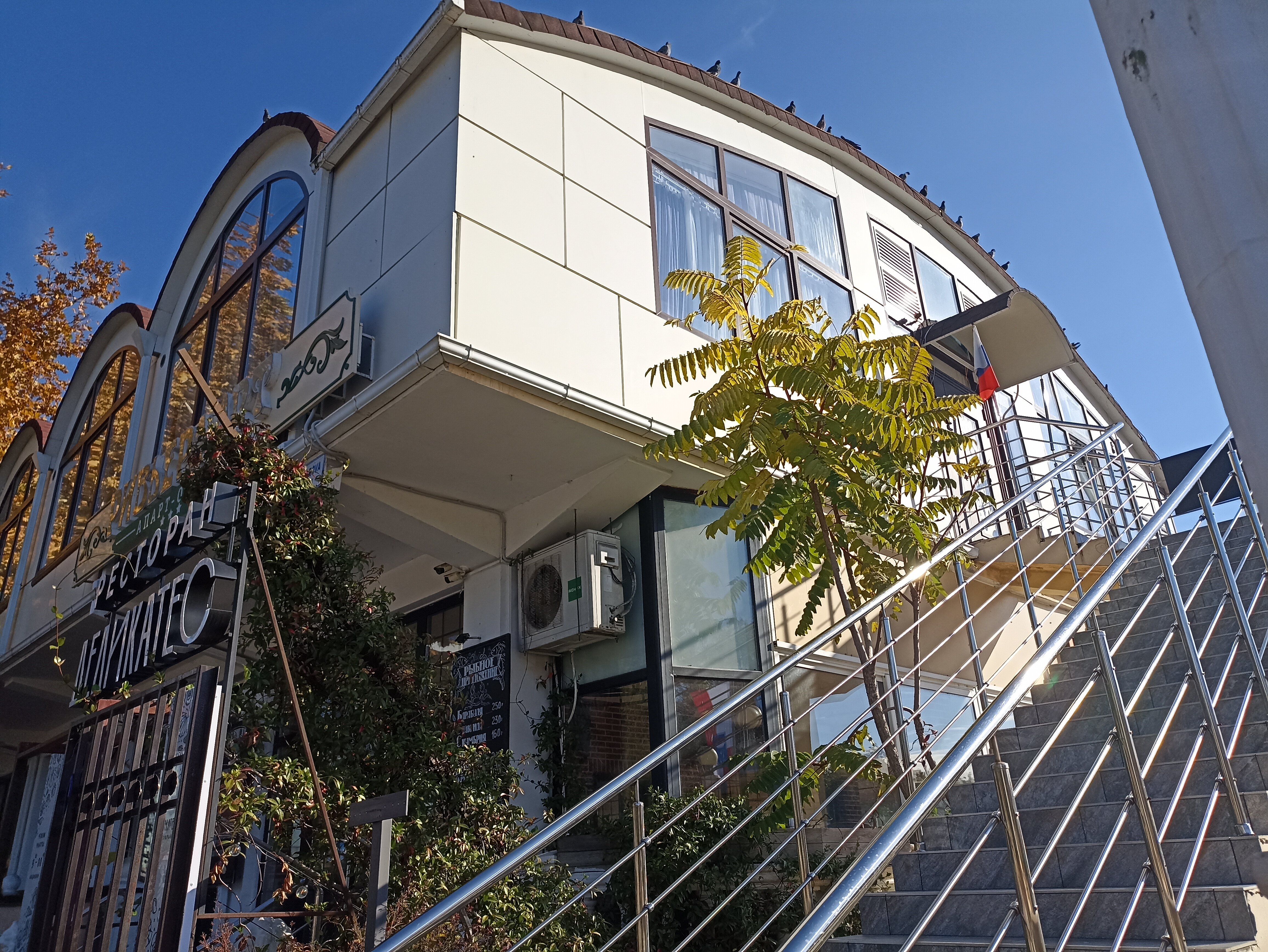 Фото Ривьера Арт