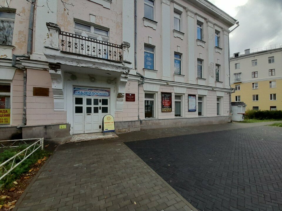 Further education Дом работников просвещения, вокальный ансамбль, Smolensk, photo