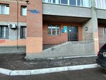 TSZh Biryusa (Svobodny prospekt, 10), homeowner association
