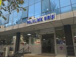 Yenihayat Medical Center (Istanbul, Esenyurt, Cumhuriyet Avenue, 86A) ، مركز طبي، عيادة