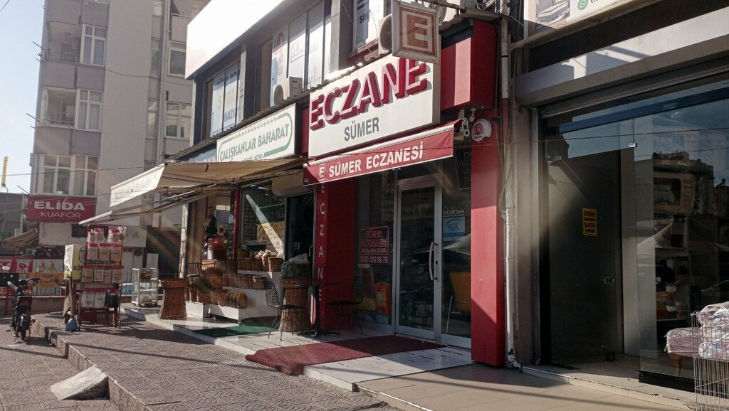 Аптека Sümer Eczanesi, Адана, фото