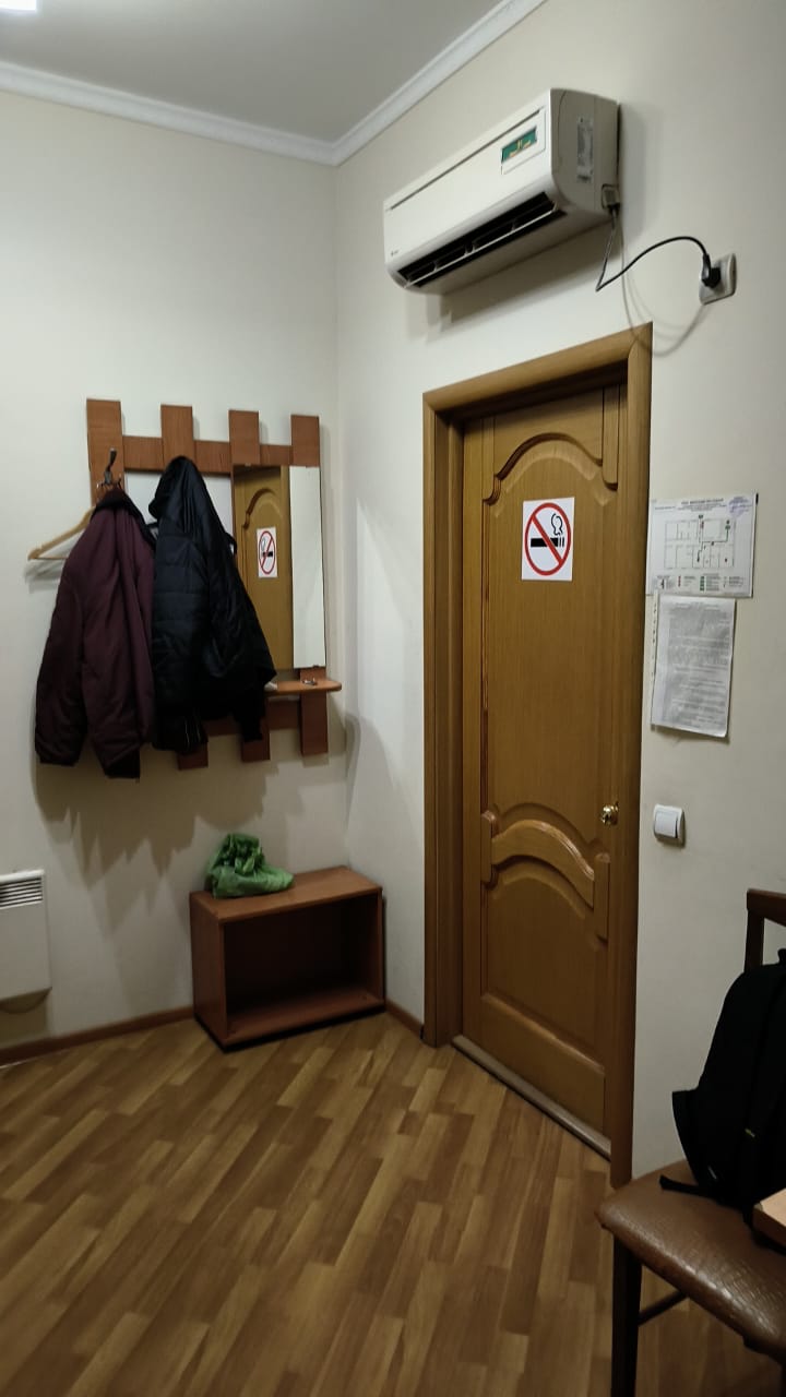 Фото Рандеву