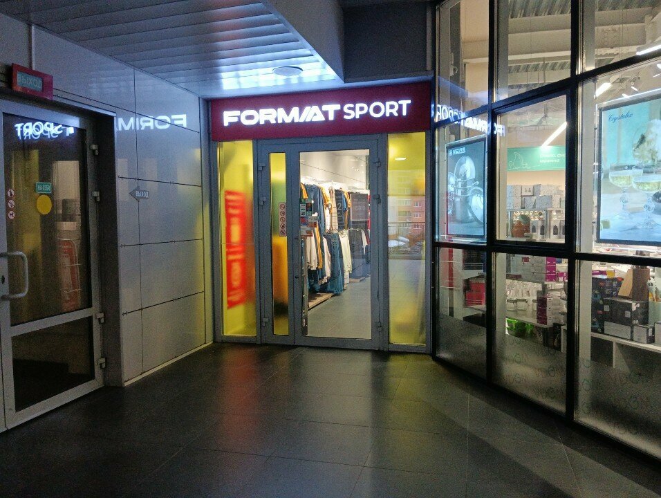 Clothing store FormatSport, Minsk, photo