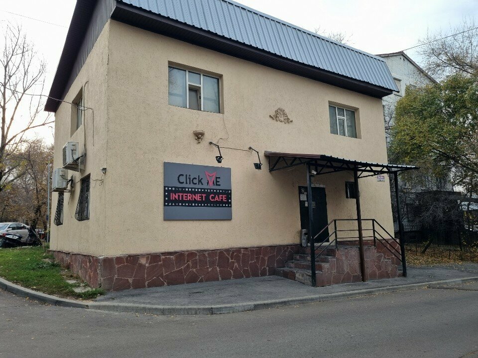 Internet cafe Click Me, Almaty, photo
