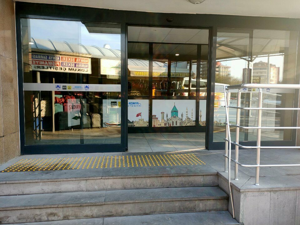 Mosque New Bus Terminal Mosque, Konya, photo