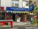 Avcilar Monopoly (Ankara Province, Cankaya District, Emek Neighborhood, Kazakhstan Avenue, 73B), alcoholic beverages