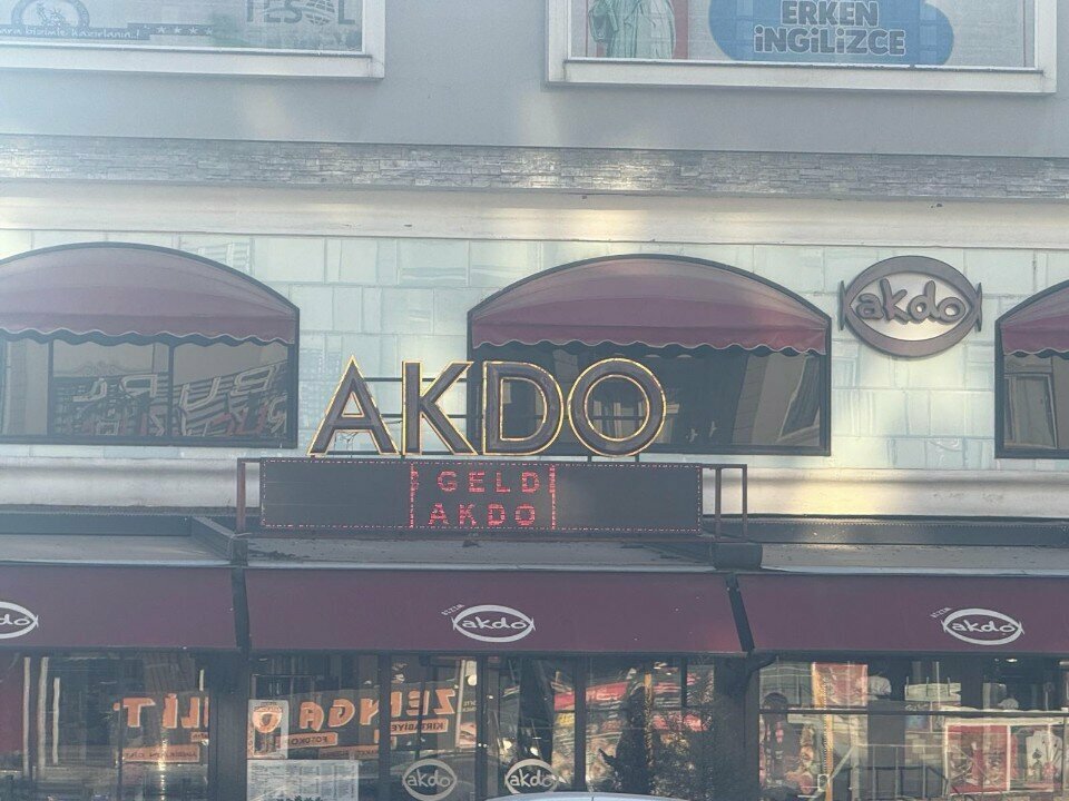 Restaurant Akdo Üniversite, Gaziantep, photo