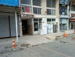 Ekopest Group (Ankara Province, Yenimahalle, Yunus Emre Mah., Kordonboyu Cad., 15C), compañía farmacéutica