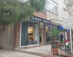 Ilhan Curtains (İstanbul, Kadikoy, Hasan Ali Yücel Sok., 33A), cortinas, cornisas