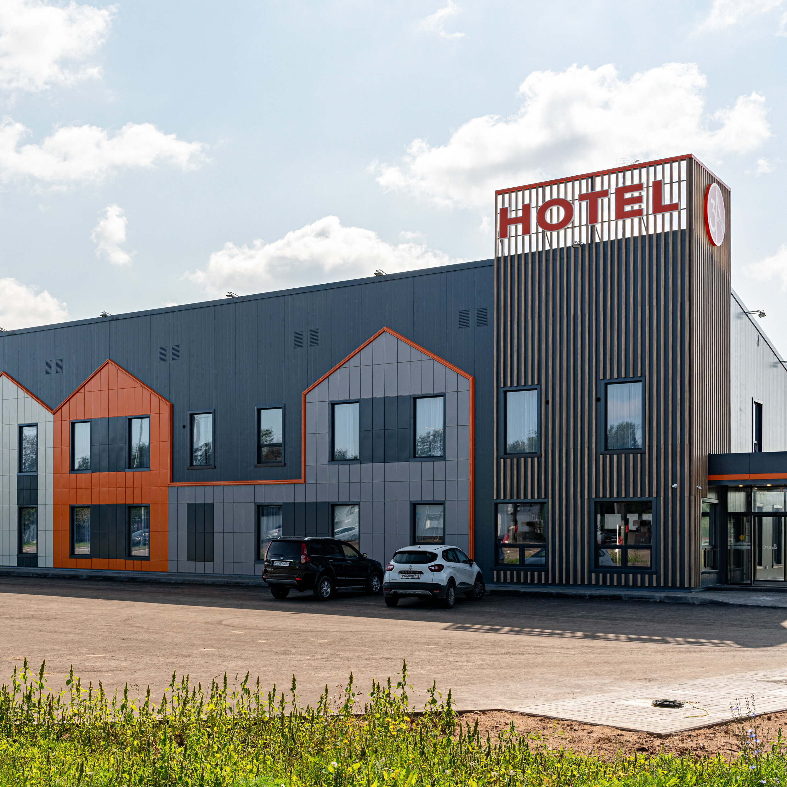 Фото отеля 1