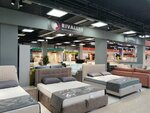 Rivalli (ulitsa Uritskogo, 70), upholstered furniture