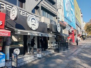 Baruthane Pilavcisi (Istanbul, Besiktas, Cihannuma Neighborhood, Salihefendi Street, 2), restaurante
