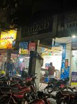 Tanzeb Tailors (Faisal Town, 32 Street, 9), tailor