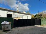 My Fanti Bakery Products (İstanbul, Sultanbeyli, Battalgazi Mah., Şair Nabi Sok., 3/1) ، دقيق وحبوب