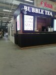 Bubble Tea (Maresyev Street, 92) ، المشروبات الغازية