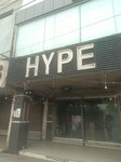 Hype (Allama Iqbal Town, Karim Block, 16), grocery