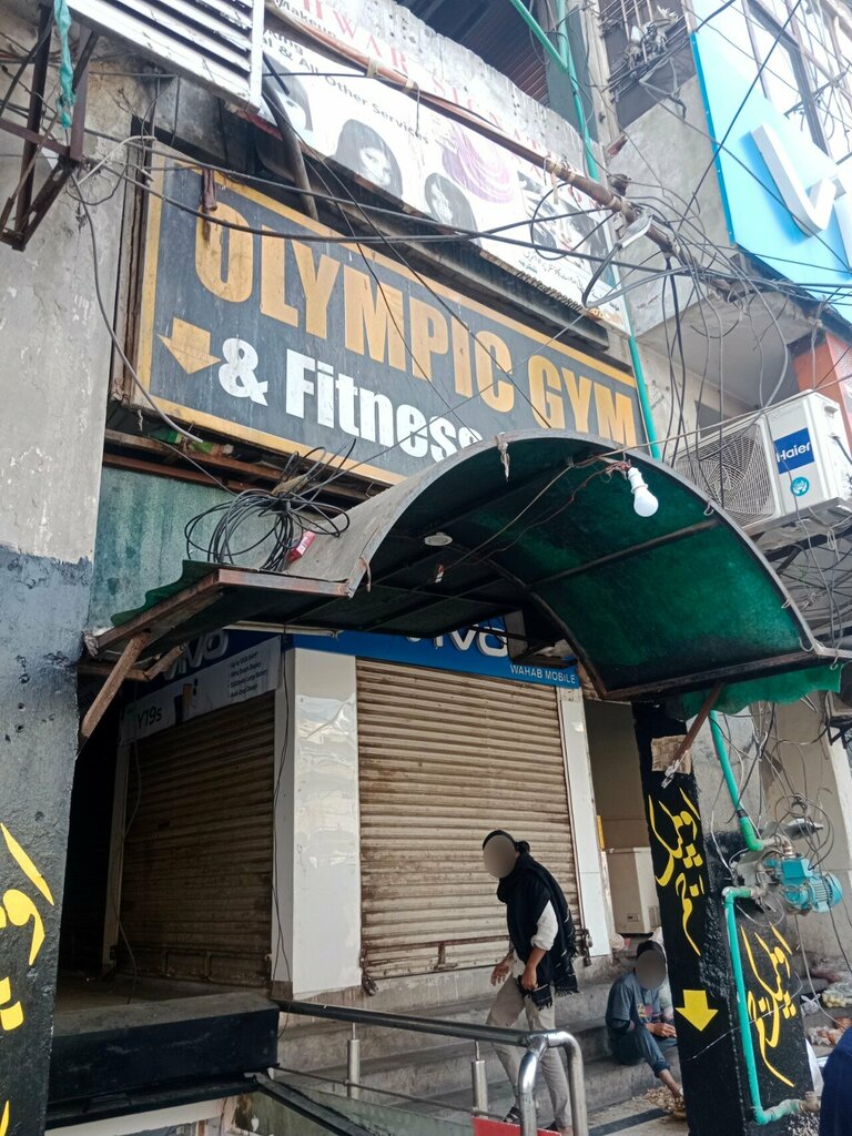 Fitness club Olympic Gym and Fitness Center, Lahore, photo