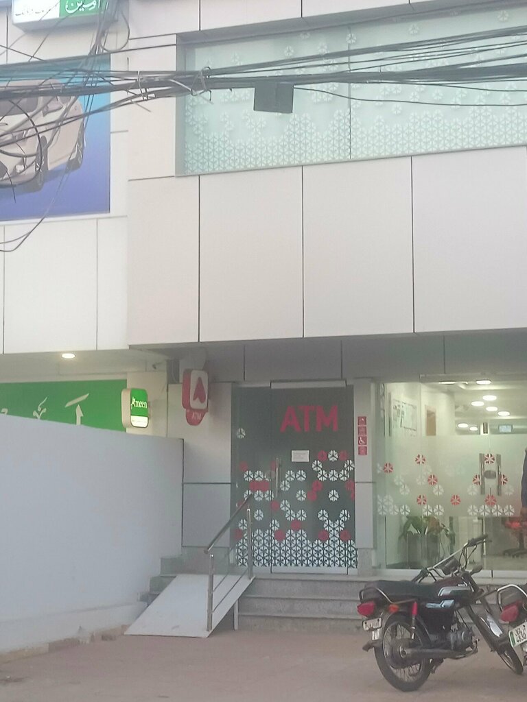 ATM Bank alfalah, Lahore, photo
