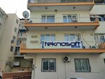 Merkez Servis (İzmir, Buca, Yiğitler Mah., 335 Sok., 42) ، أنظمة ومعدات التدفئة