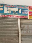 Bismilallah cooling center (Faisal Town, Civic Center, Ghaus-e-Azam Road, 14B), confectionary